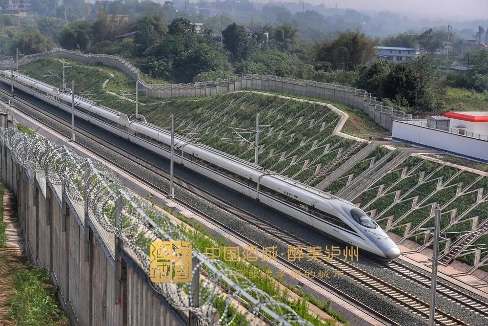 隆黄线隆叙段泸州站更名为泸州港站(图2) 隆黄线隆叙段泸州站更名为泸州港站(图2)
