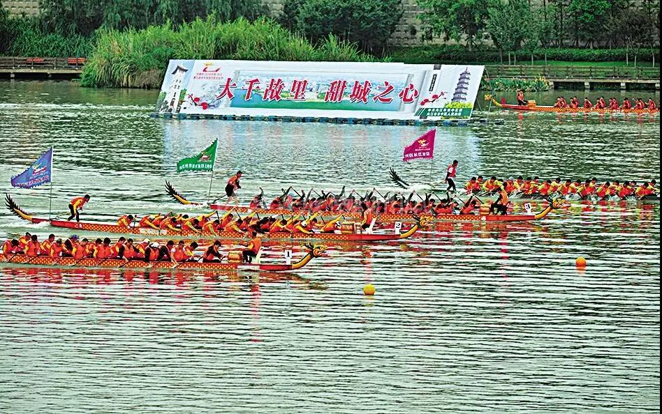 时间定了！今年内江龙舟节四大看点精彩纷呈(图1)