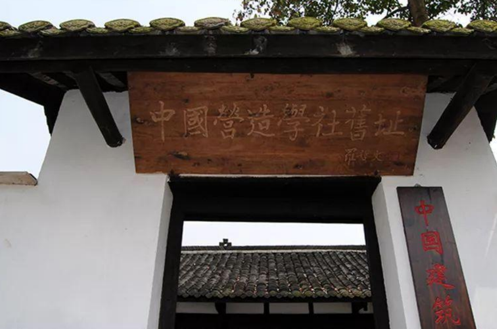 雏形初现：宜宾李庄古镇月亮田景点“水街”进入蓄水阶段(图5)