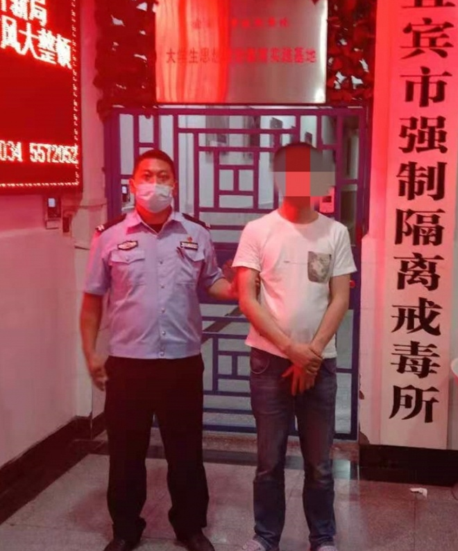 遭了！宜宾一对情侣在出租房干这事，双双被逮