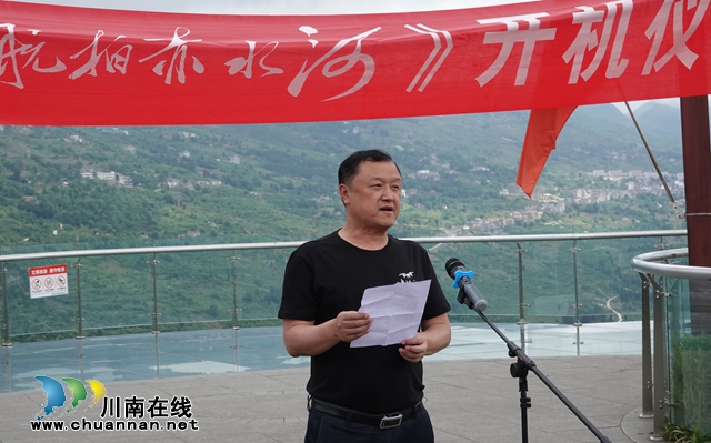 《航拍赤水河》，开机！(图8)