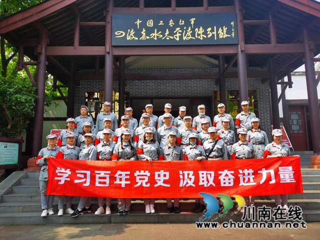 在党史中汲取力量  泸县推动园区高质量发展(图3)