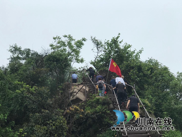 古蔺县知联会开展“学党史，感党恩，红色行”专题教育