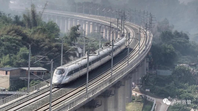 泸州出租汽车与高铁站如何对接？请大家提建议(图1)