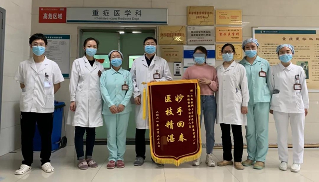 【惊险】泸州27岁女子浑身无力，险些没命？(图9)