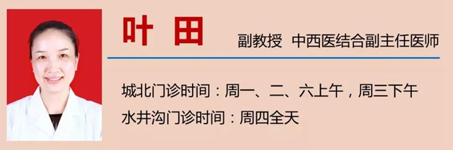 【紧急提醒】红火蚁已到达泸州这5个地方！有你吗？(图16)