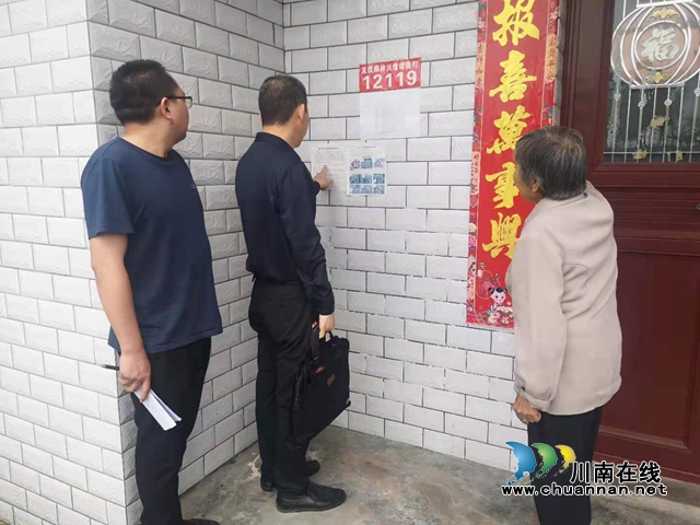 泸县禁毒委到百和镇开展禁毒重点整治攻坚决战第三阶段工作考核检查
