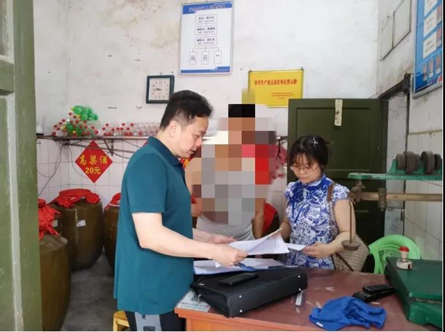 你喝的可能是假酒！追踪幕后黑手 四川新疆两地市监局协查假酒进行时