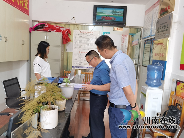 郑尚贵到泸县百和镇督导疫情防控、禁毒、反电信诈骗、森林防灭火等当前重点工作(图2)