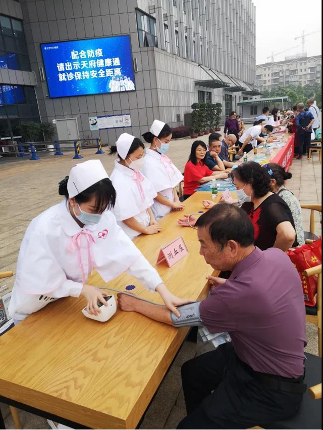 泸州市市场监管系统开展第22个“世界计量日”宣传活动(图11)