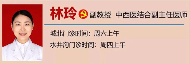 【提醒】今日起，千万别吃这三类食物(图16)