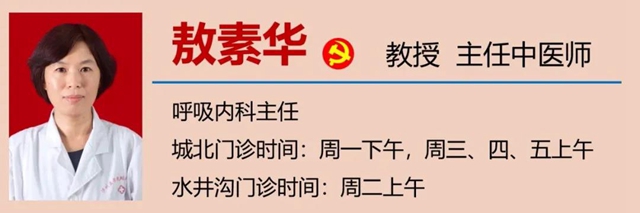 【提醒】今日起，千万别吃这三类食物(图13)