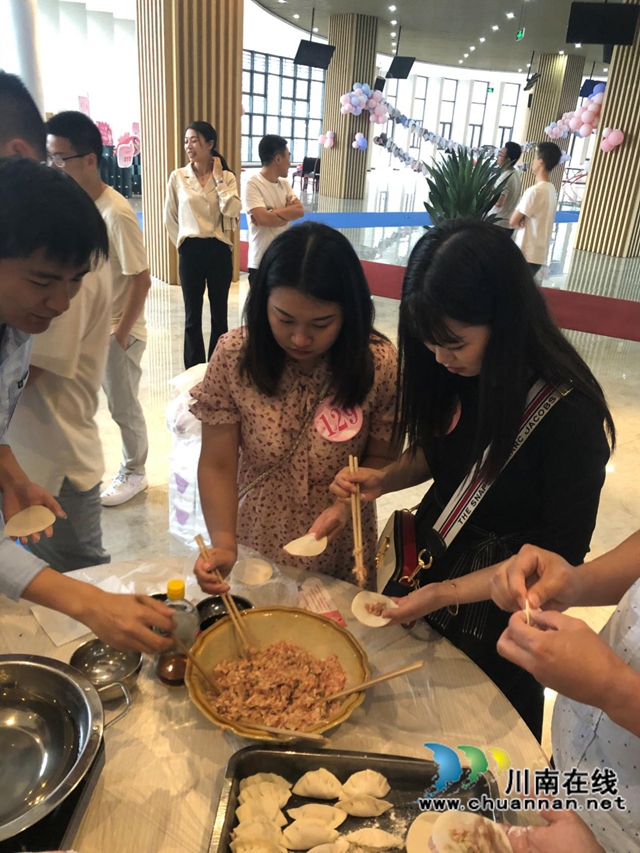 “爱在荔城·缘聚园区” 合江县开展园区专场单身职工联谊活动(图4) “爱在荔城·缘聚园区” 合江县开展园区专场单身职工联谊活动(图4)