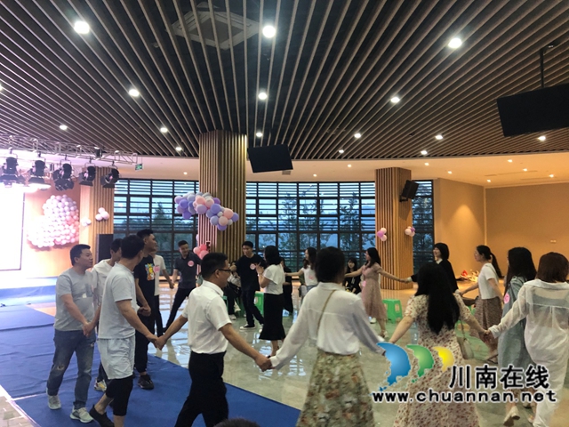 “爱在荔城·缘聚园区” 合江县开展园区专场单身职工联谊活动(图3) “爱在荔城·缘聚园区” 合江县开展园区专场单身职工联谊活动(图3)