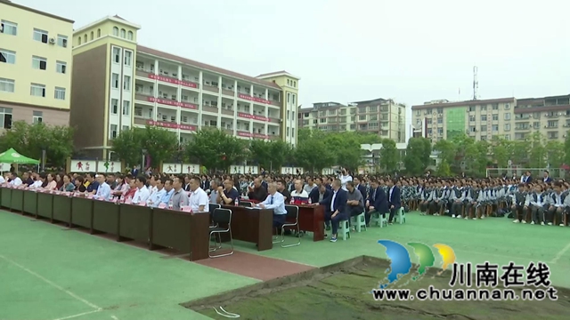 “捐资逐梦、福泽桃李”，爱心汇聚合江县白鹿中学(图4)