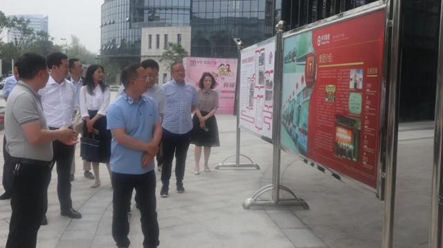 四川省市场监管局王箭副局长一行莅泸开展“百年党史进万企”暨调研乡镇市场监管体制改革工作