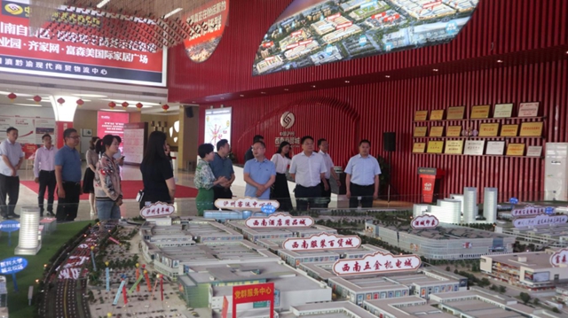 四川省市场监管局王箭副局长一行莅泸开展“百年党史进万企”暨调研乡镇市场监管体制改革工作(图2)