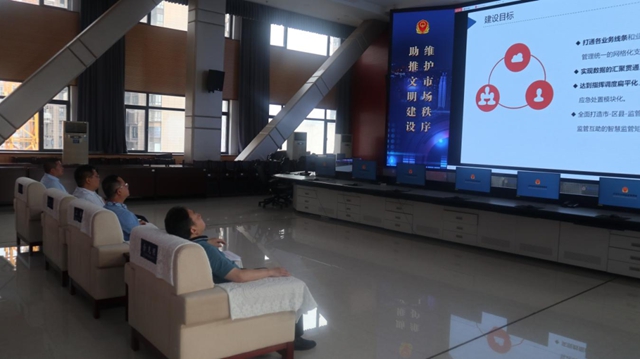 四川省市场监管局王箭副局长一行莅泸开展“百年党史进万企”暨调研乡镇市场监管体制改革工作(图4)