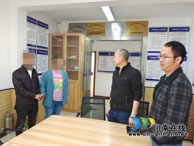 江阳区华阳街道：爱心帮扶解纠纷，面对生活更感恩