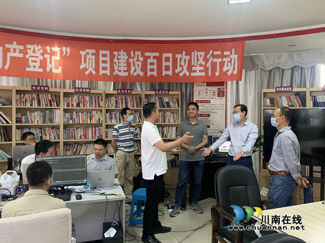 四川省自然资源厅调研泸州市自然资源和规划局网络安全工作