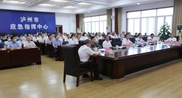 泸州市“护航·2021”综合应急实战演练举行