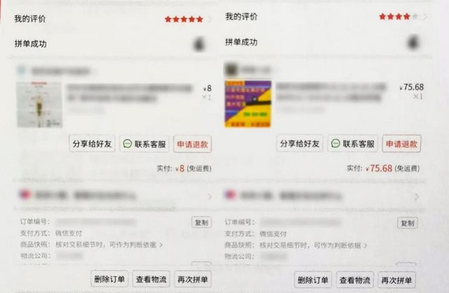泸州小伙自制枪支并配有“消音器”,大胆拿到户外测试……(图2) 泸州小伙自制枪支并配有“消音器”,大胆拿到户外测试……(图2)