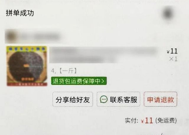 泸州小伙自制枪支并配有“消音器”,大胆拿到户外测试……(图3) 泸州小伙自制枪支并配有“消音器”,大胆拿到户外测试……(图3)