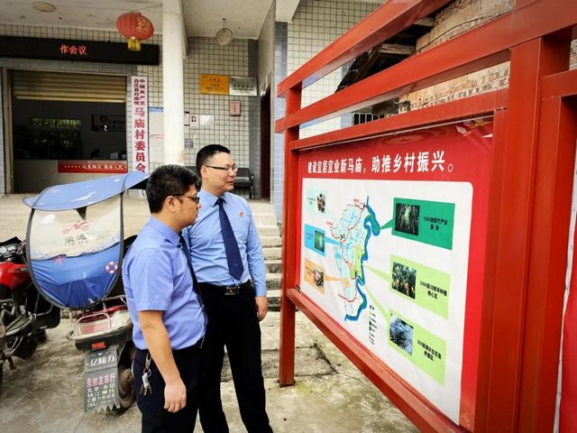 川渝两地检察院开展联合巡河 塘河流域检察协作步入常态化(图2) 川渝两地检察院开展联合巡河 塘河流域检察协作步入常态化(图2)