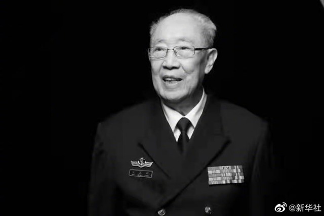 双星陨落！他们曾与宜宾有这样的缘分！(图3)