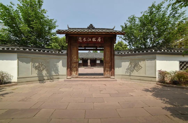 约起来!内江发布三条旅游路线、八个景点,让你玩转“家门口”(图11) 约起来!内江发布三条旅游路线、八个景点,让你玩转“家门口”(图11)