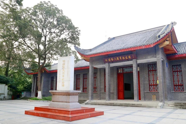 约起来!内江发布三条旅游路线、八个景点,让你玩转“家门口”(图17) 约起来!内江发布三条旅游路线、八个景点,让你玩转“家门口”(图17)
