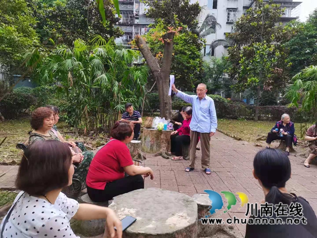 纳溪：老党员们自编快板，党史学习教育“声”入人心