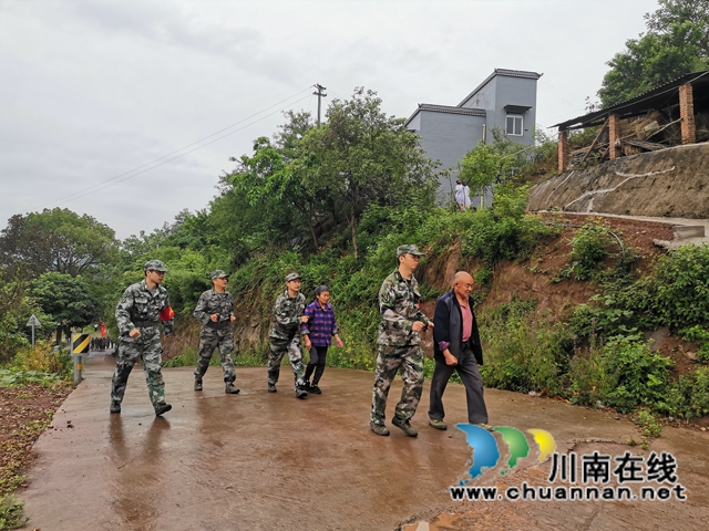 泸州市2021年山洪灾害防御暨水库防汛抢险演练在泸县举行(图5)