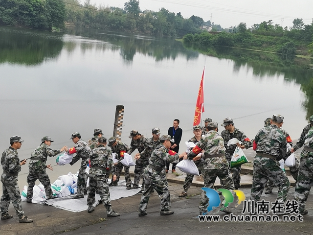 泸州市2021年山洪灾害防御暨水库防汛抢险演练在泸县举行(图7)