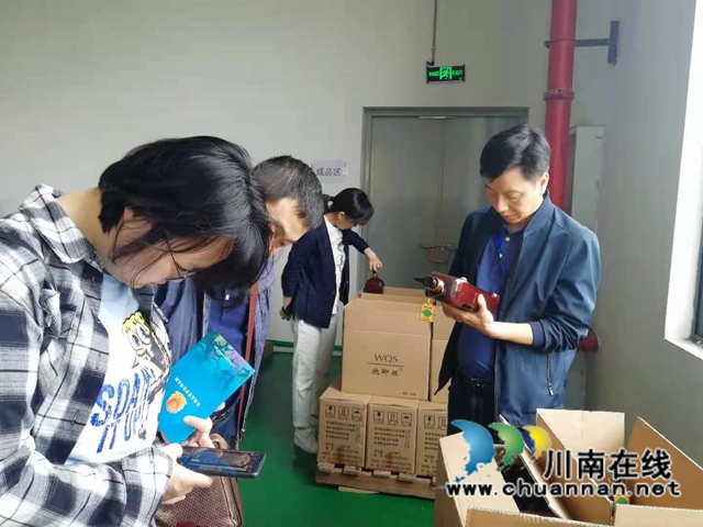 泸县市场监管局开展“学党史 我为群众办实事”送法进企业活动