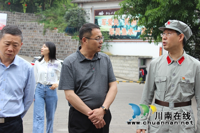 河南省兰考县委统战部到古蔺开展“学党史 强党性 颂党恩 跟党走”主题教育