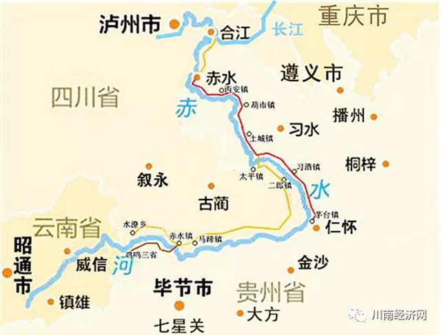 纪录片《航拍赤水河》摄制组“天坑”深处就午餐(图8)