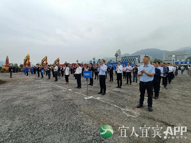 西南大学宜宾研究院项目开工 计划2022年全面建成投用(图2)