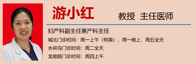 【关注】泸州52岁高龄产妇生下双胞胎？(图9)