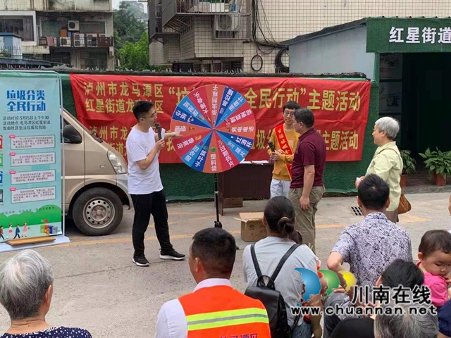 龙马潭区红星街道龙南社区：问需求解，让实事清单实时办