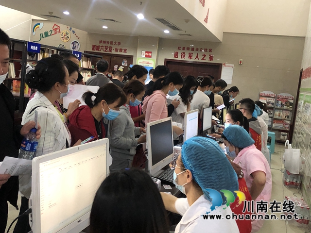 龙马潭区红星街道：我为群众办实事，疫苗接种送上门(图4)