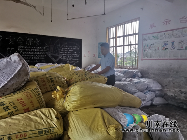 变废为宝　泸县嘉明镇农作物秸秆综合利用探出路子