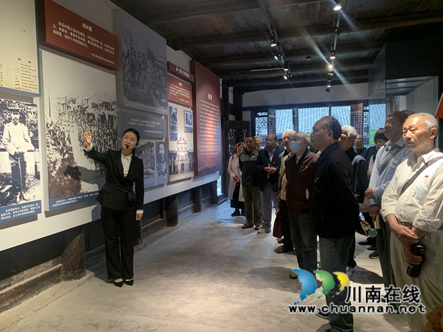 江阳区华阳街道组织党员走进纳溪护国战争纪念馆