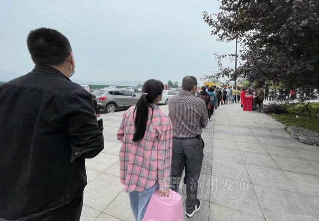 新冠疫苗第一针接种要停止了？泸州市卫生健康委：别急！7月1日起恢复(图1)