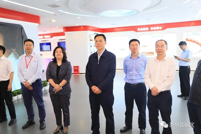 泸州市委副书记、代理市长余先河调研泸州国家高新区(图4)
