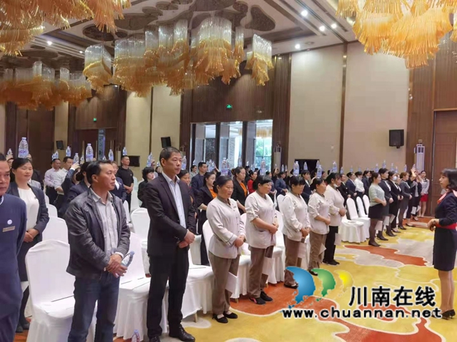 泸县建校技能培训进企业活动走进天展温泉酒店(图2)