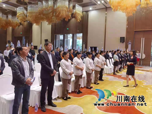 泸县建校技能培训进企业活动走进天展温泉酒店(图3)