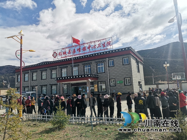您的健康我守护！纳溪区援藏干部组织藏族村民接种新冠病毒疫苗