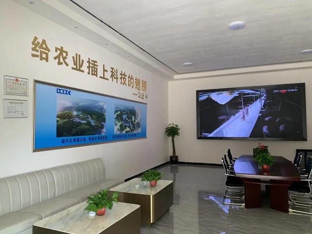 江阳区现代生态循环农业产业园一期竣工投用(图3) 江阳区现代生态循环农业产业园一期竣工投用(图3)