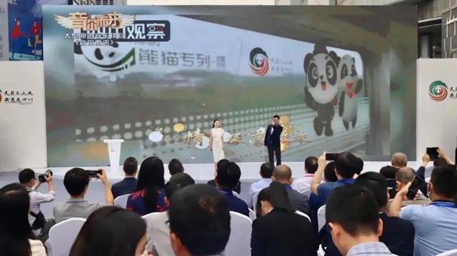 四川文化和旅游消费季来了，泸州100余场活动等你参与！(图3)